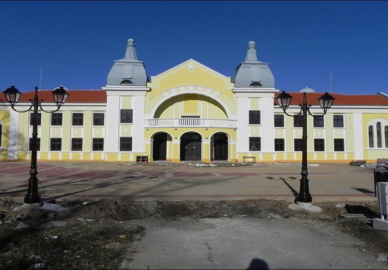 Село Ягода